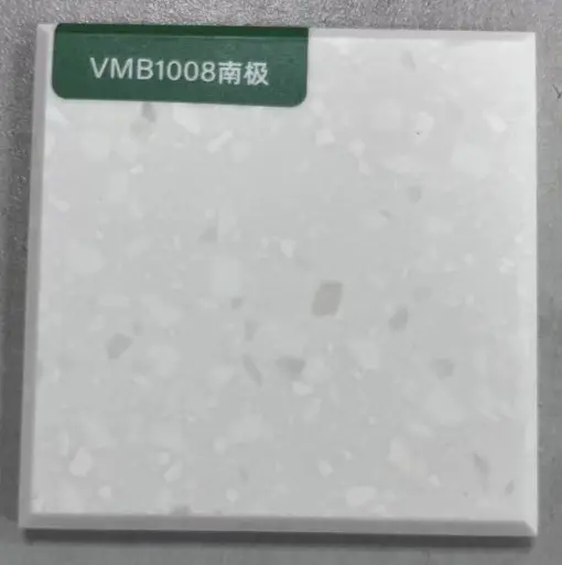 纯色亚克力板材