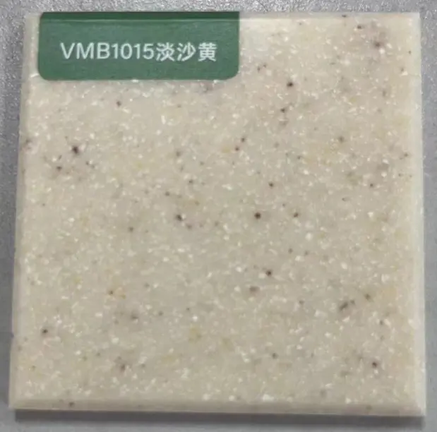 纯色亚克力板材
