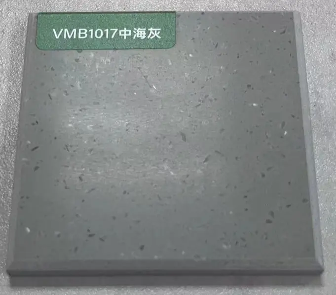 纯色亚克力板材