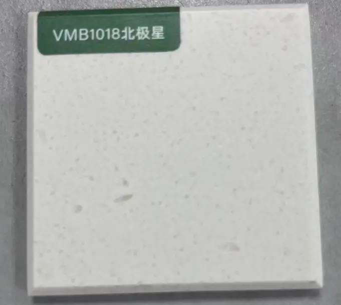 纯色亚克力板材