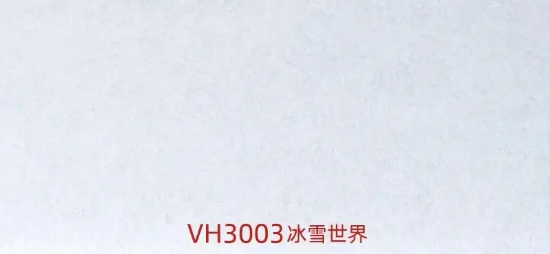 花纹亚克力板材