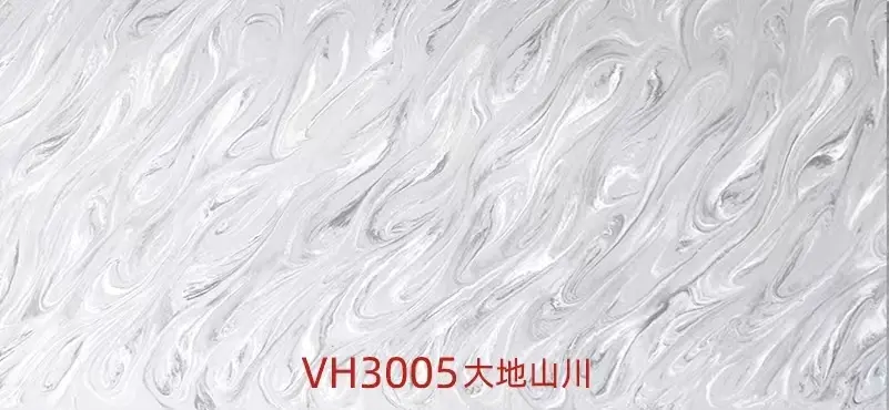 花纹亚克力板材