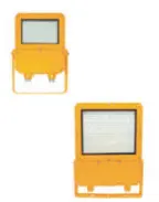 YXL96D maintenance-free LED explosion-proof light