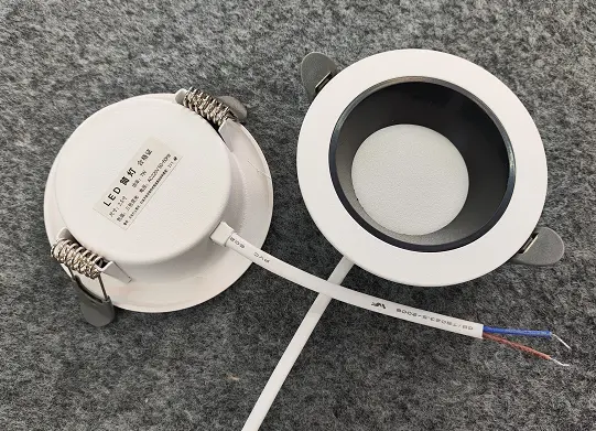 LED筒灯