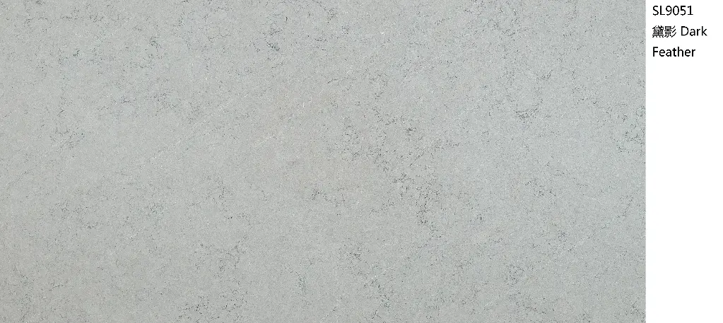 quartzite
