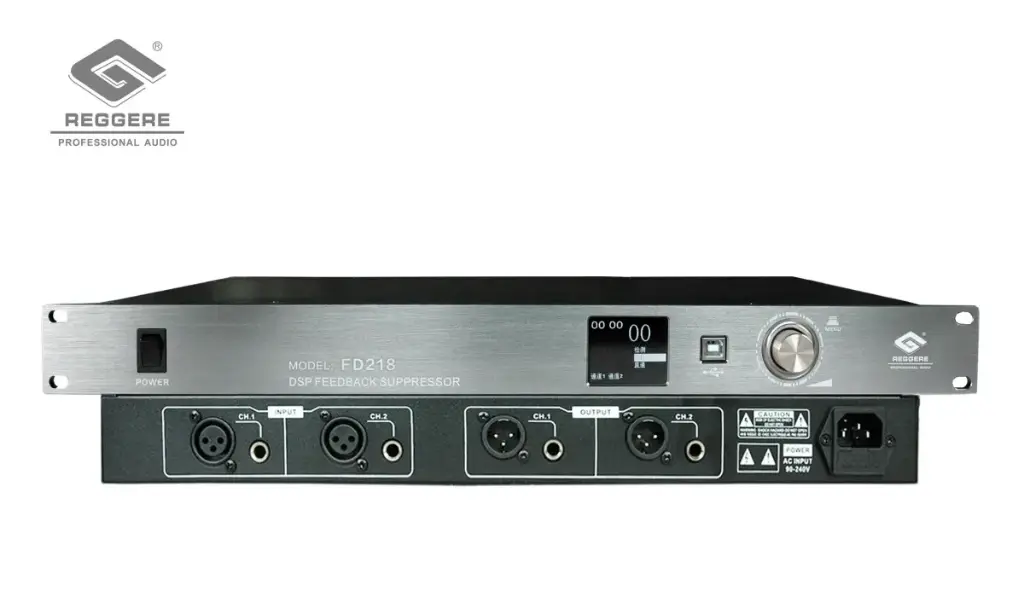 Digital feedback suppressor