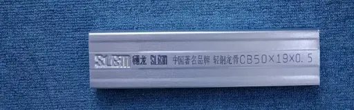 [50*19*0.5] 50 ceiling pay bone