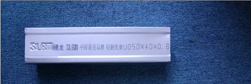[50*40*0.6] 50 partition wall transverse bone