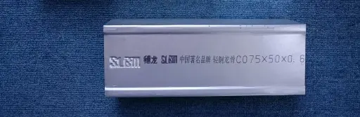 [75*50*0.6] 75 Partition wall vertical bones