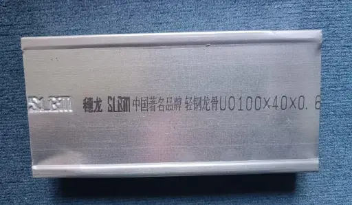 [100*40*0.6] 100 partition wall transverse bone