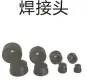 PP-R热熔模头