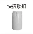 PVC thread - Lock head