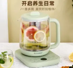 Health pot