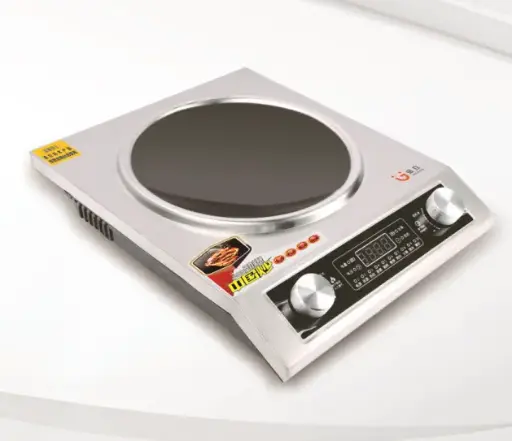 Concave induction cooker