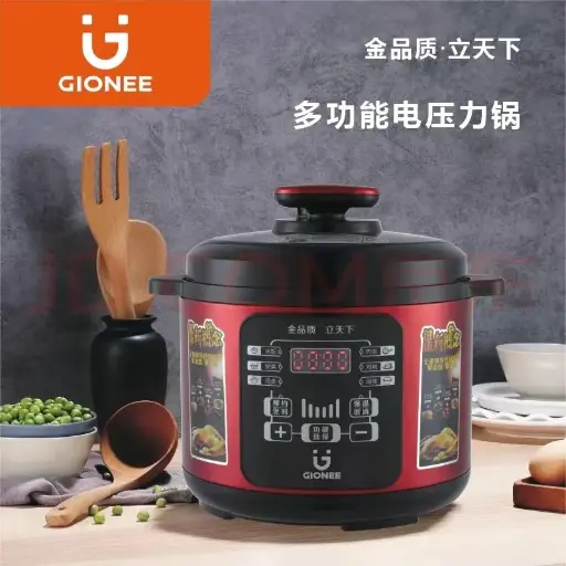Smart electric pressure cooker