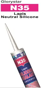 Lapis Neutral Silicone