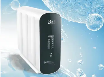 High throughput water purifier