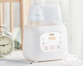 Bottle warmer