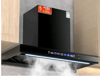 T-type range hood
