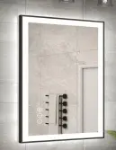 Lamp mirror