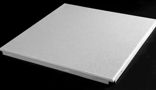 [KB2301（300*300*0.6mm），辊涂] Aluminium gusset