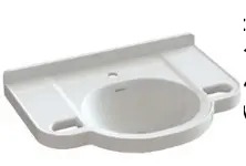 One-body basin VO-113