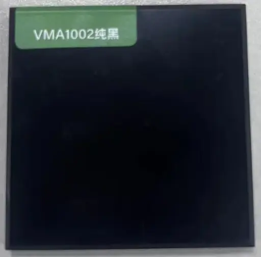 [VMA1002] 纯色亚克力板材