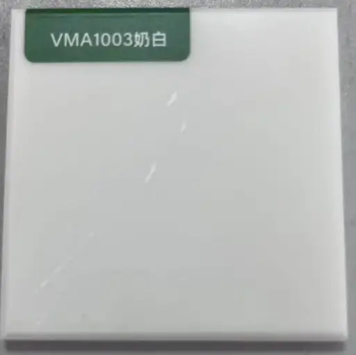 [VMA1003] 纯色亚克力板材