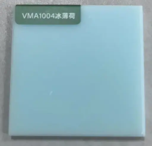 [VMA1004] 纯色亚克力板材