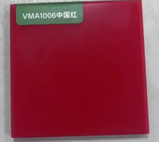 [VMA1006] 纯色亚克力板材