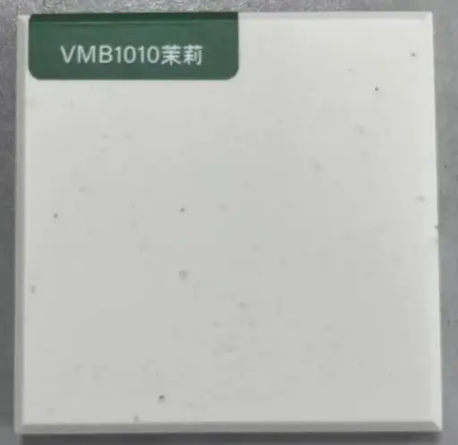 [VMB1010] 纯色亚克力板材