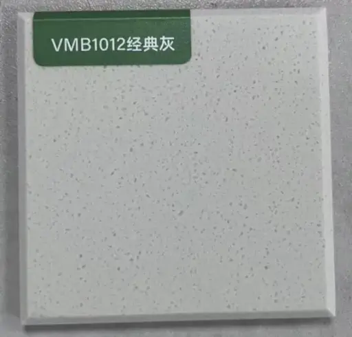 [VMB1012] 纯色亚克力板材