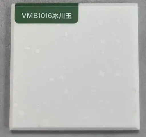 [VMB1016] 纯色亚克力板材