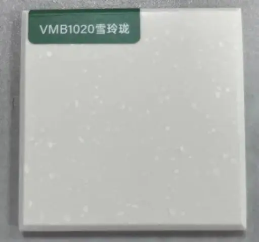 [VMB1020] 纯色亚克力板材