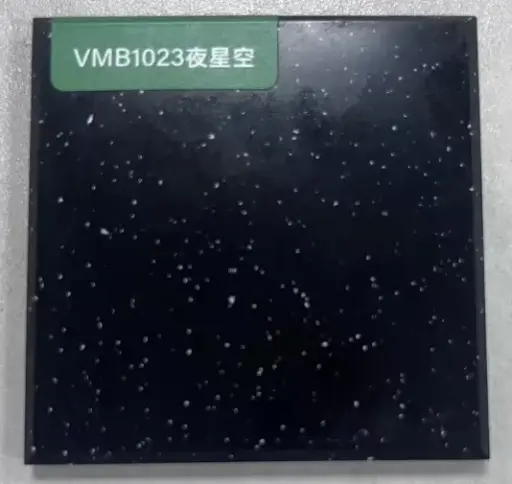 [VMB1023] 纯色亚克力板材