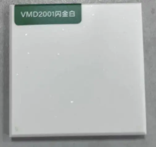 [VMD2001] 纯色亚克力板材