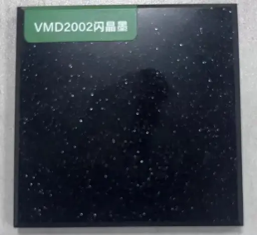 [VMD2002] 纯色亚克力板材