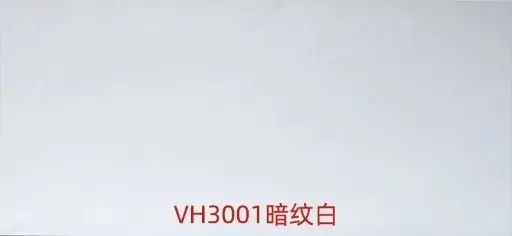 [VH3001] 花纹亚克力板材