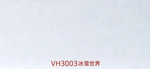 [VH3003] 花纹亚克力板材