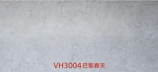 [VH3004] 花纹亚克力板材
