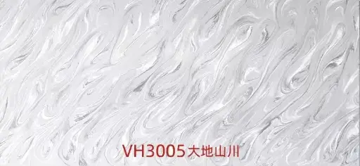 [VH3005] 花纹亚克力板材