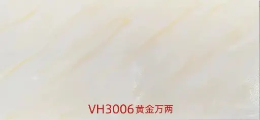 [VH3006] Patterned acrylic sheet