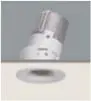 筒射灯SK-70126