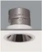 筒射灯SK-70510 防雾