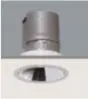 筒射灯SK-70500