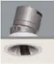 筒射灯SK-70521