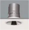 筒射灯SK-70585 透镜 