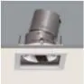 筒射灯SK-70811 