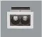 Downlight SK-9582