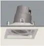 筒射灯SK-1525